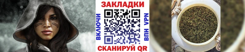 Где можно купить наркотики Оса А ПВП  Меф  ГАШИШ 