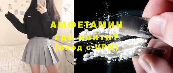 не бодяженный Наволоки