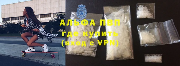 не бодяженный Наволоки