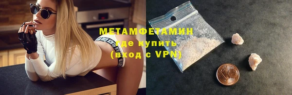 не бодяженный Наволоки