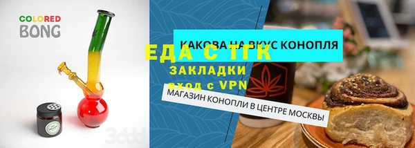 не бодяженный Наволоки