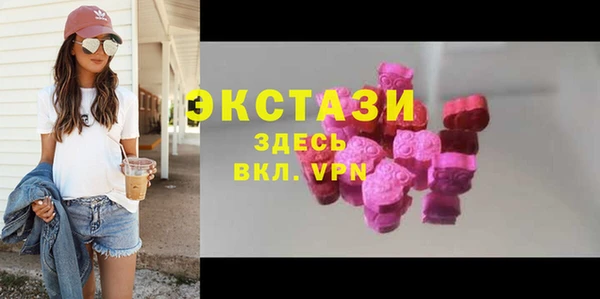 мдпв Навашино