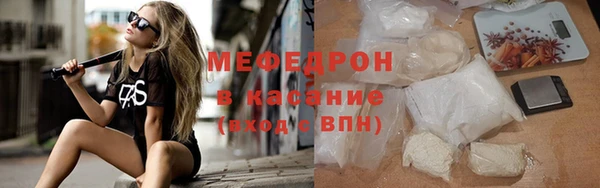 мдпв Навашино
