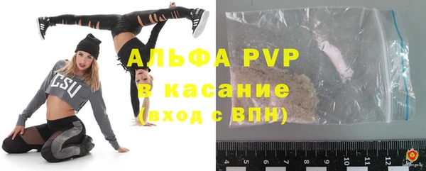 мдпв Навашино