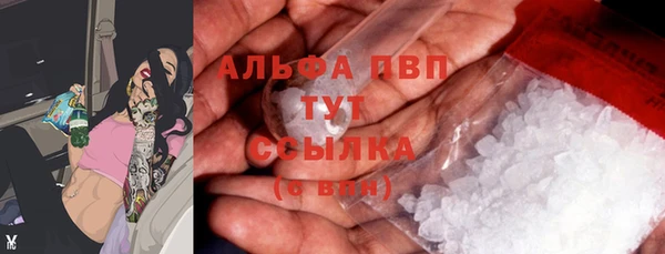 мдма Надым