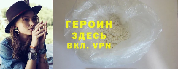 мдпв Навашино