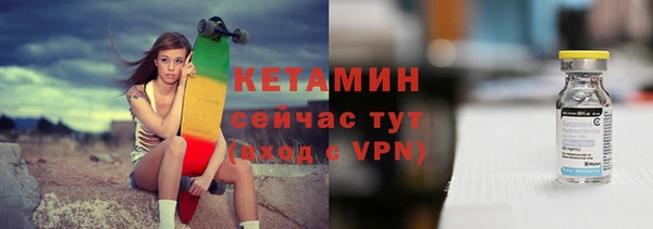 мдма Надым