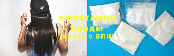 мдпв Навашино