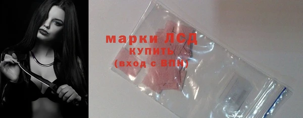 мдпв Навашино