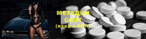 не бодяженный Наволоки
