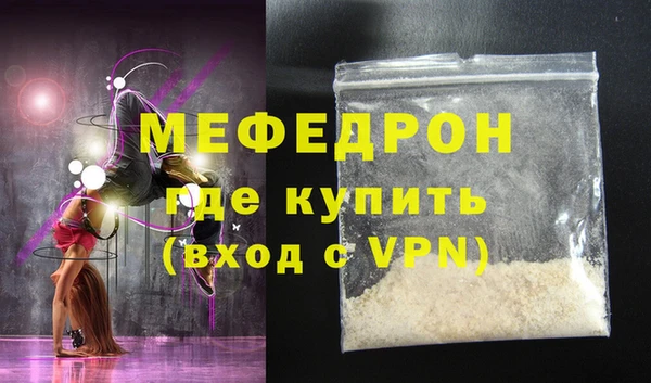 мдпв Навашино