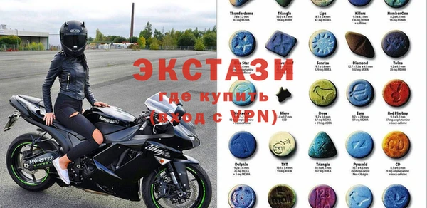 мдпв Навашино