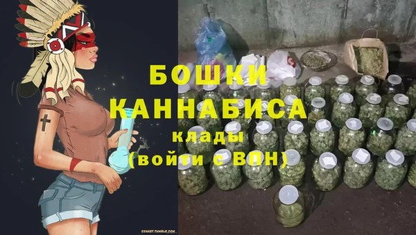 мдма Надым