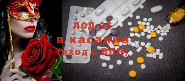 не бодяженный Наволоки