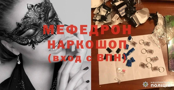мдпв Навашино