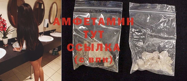 мдма Надым
