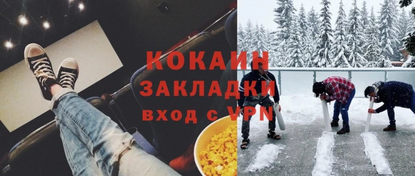 мдпв Навашино