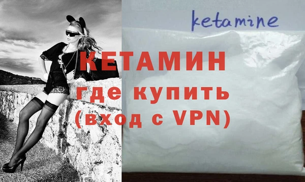 не бодяженный Наволоки