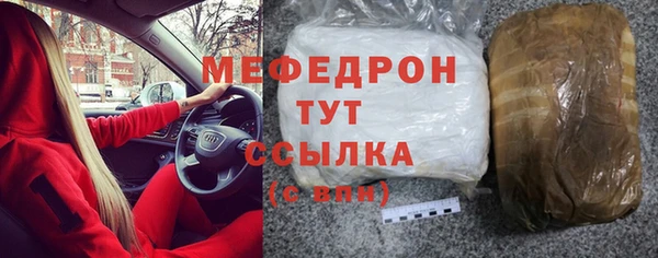 мдпв Навашино