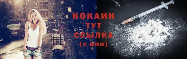 не бодяженный Наволоки