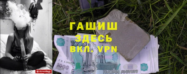 не бодяженный Наволоки