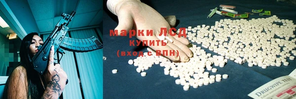 мдпв Навашино
