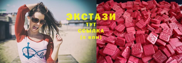 мдма Надым