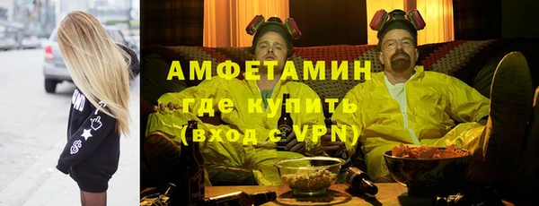 не бодяженный Наволоки