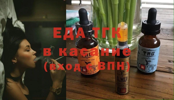 мдма Надым