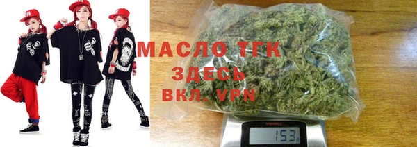 мдма Надым