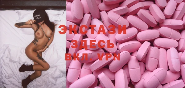 мдма Надым