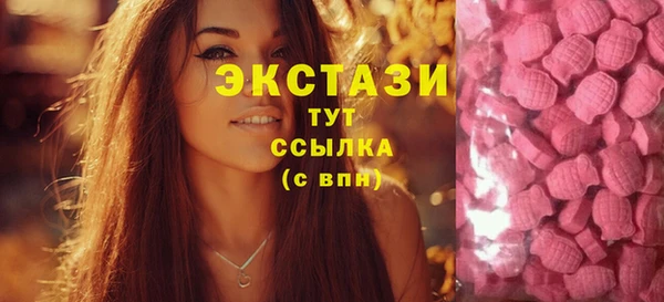 не бодяженный Наволоки
