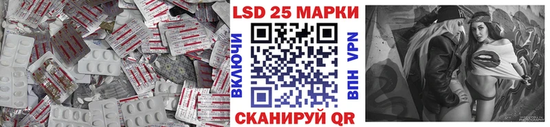 ЛСД экстази ecstasy  цена   Оса 